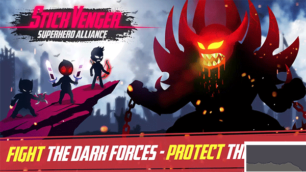 火柴人超级英雄联盟