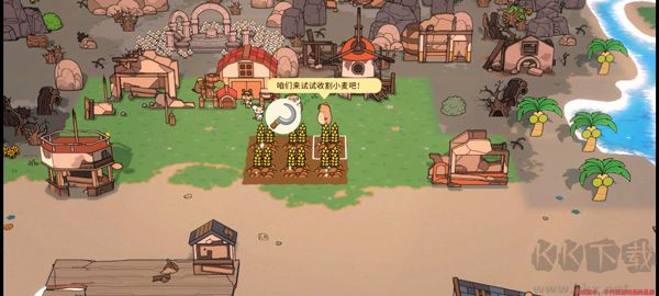 我不是胖虎小岛大当家