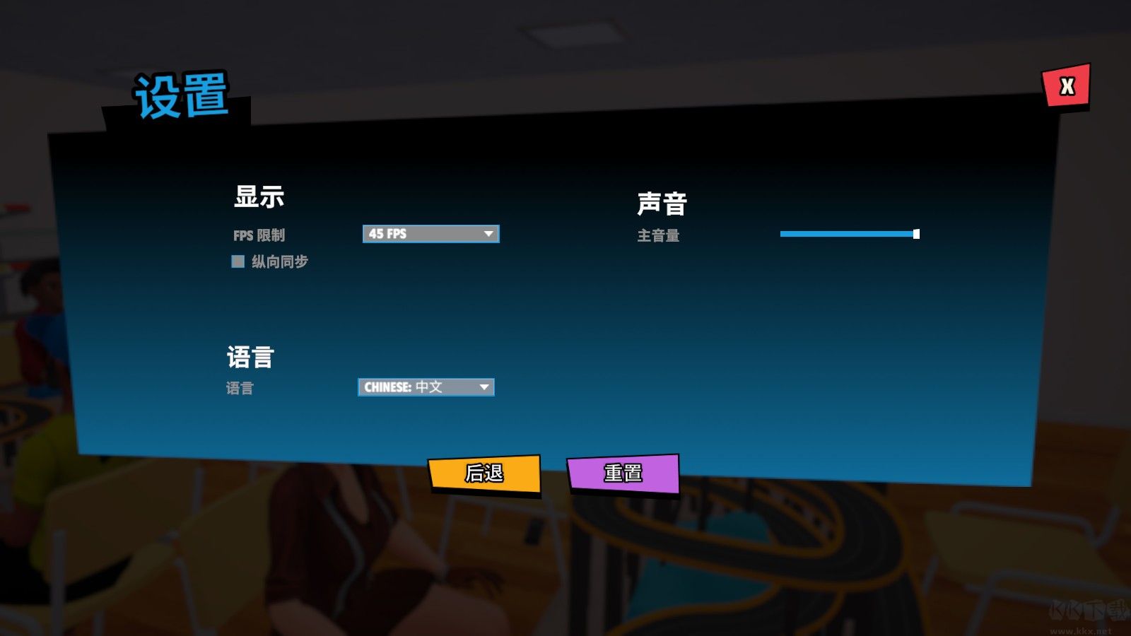 超级跑车收藏模拟器(Supercar Collection Simulator)