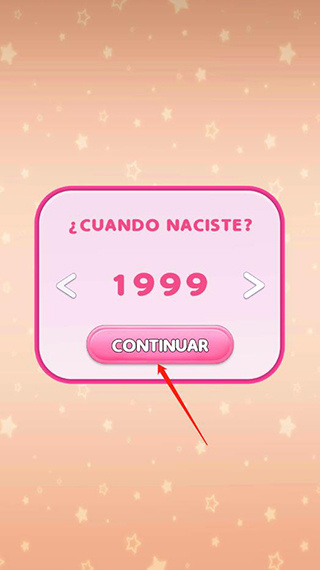 会说话的凯蒂猫