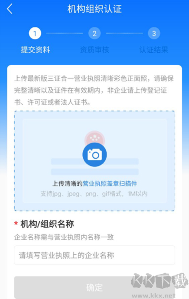 财学堂