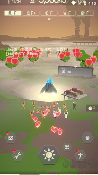 奔跑吧哥斯拉