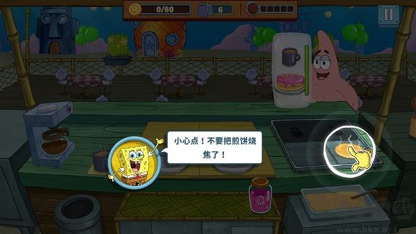 SpongeBob Krusty Cook Off