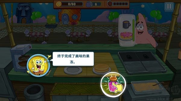SpongeBob Krusty Cook Off