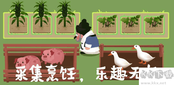 大郎的可口披萨