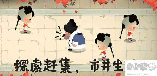 大郎的可口披萨