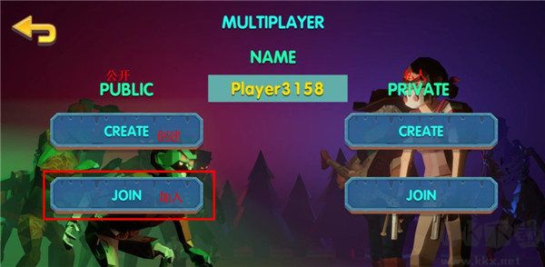 两个家伙与僵尸