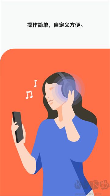 Headphones索尼