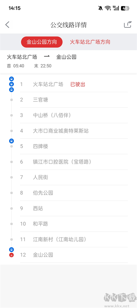一起镇江
