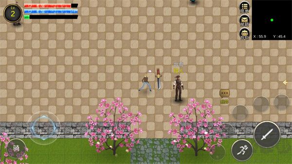 降龙猎手安卓版