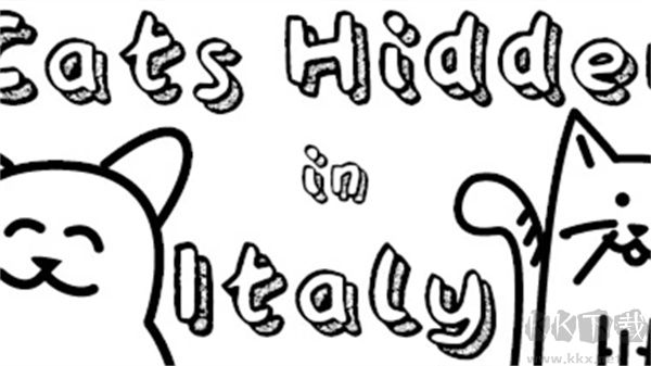 意大利猫咪寻宝记