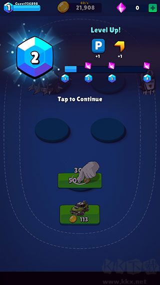 合并战车完整版