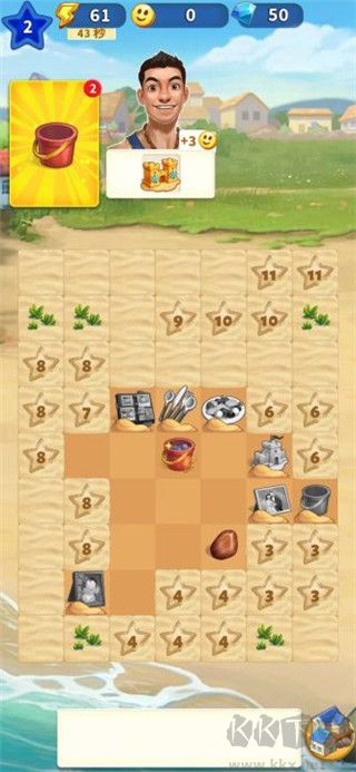 旅游小镇官网版