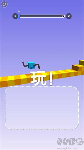 画个腿快跑内置菜单版