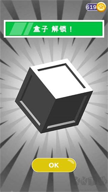 画个腿快跑内置菜单版