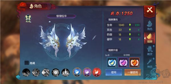 永夜魔君