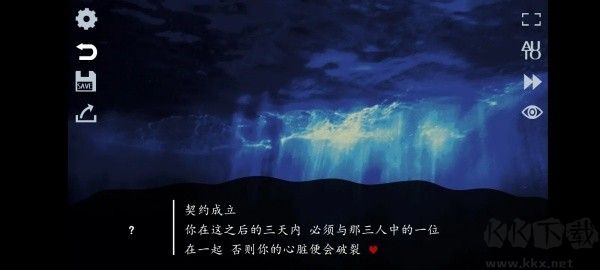 取代我推的重要之人