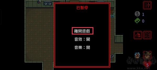 怪奇物语1984(Stranger Things: 1984)