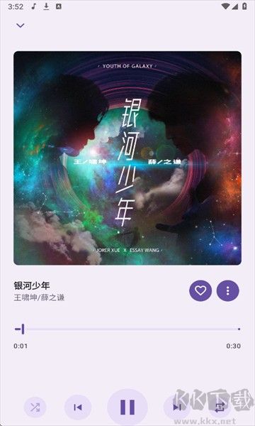 jetmelo音乐正版