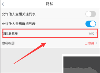 blued极速版免费版