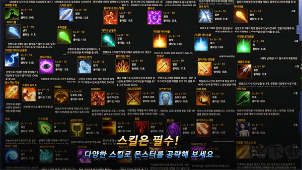 无名英雄(Unknown HERO)