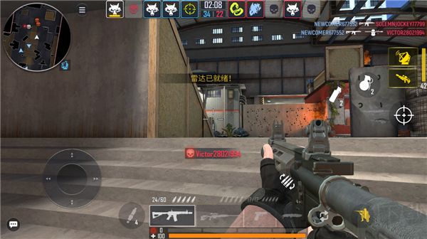 战术行动(Tactical OPS)