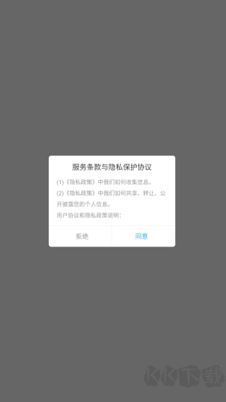 天空阅读