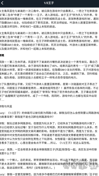 天空阅读