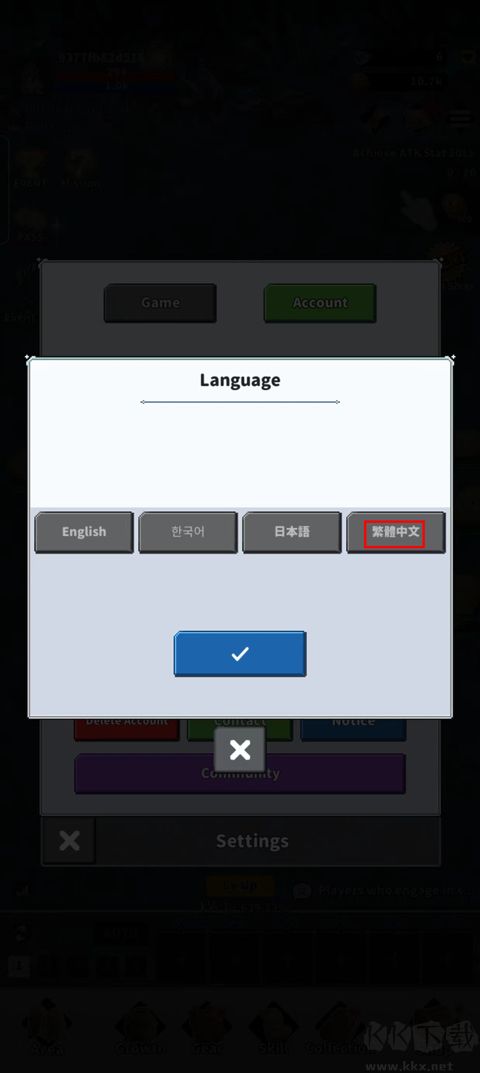 F级冒险家中文版