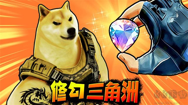 小小侠客模拟器