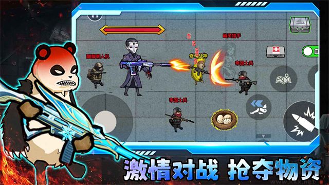 小小侠客模拟器