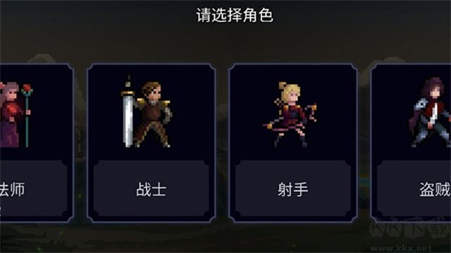 黑暗崛起官网版