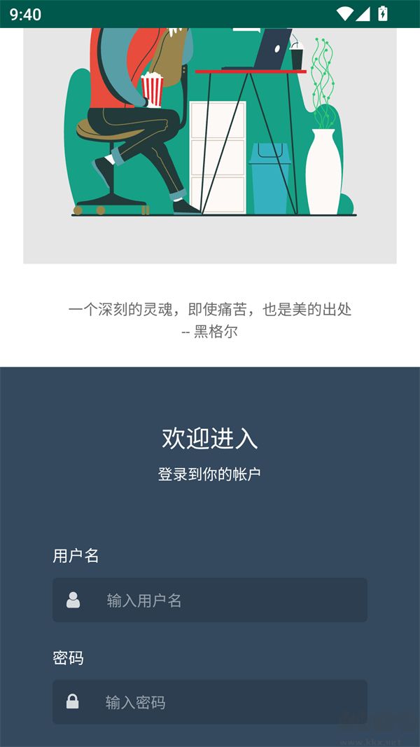 老牛影视大全HD高清免费版