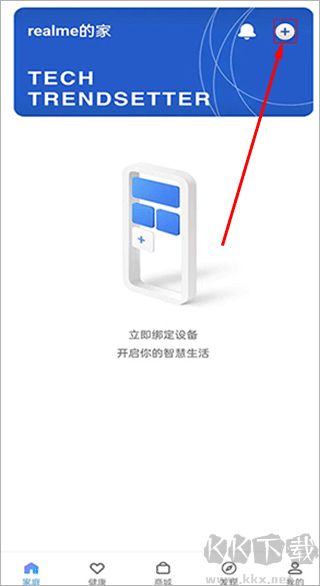 realme link