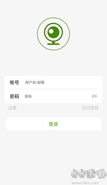 视云物联