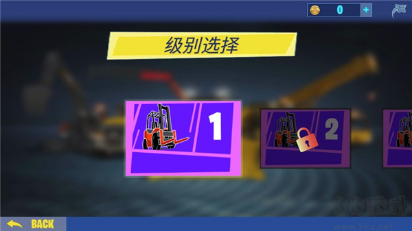 挖掘机建造模拟器