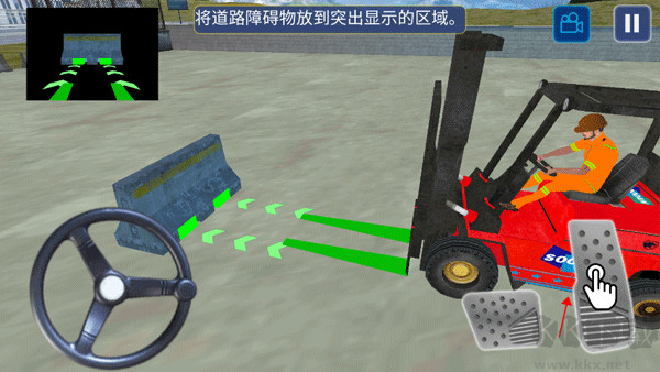 挖掘机建造模拟器