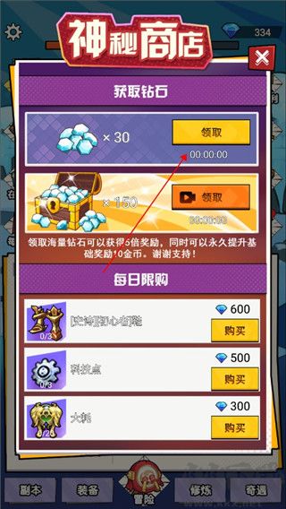 不一样的柒捌玖