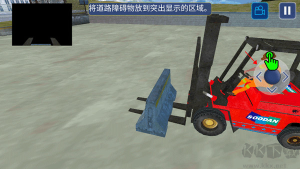 挖掘机建造模拟器