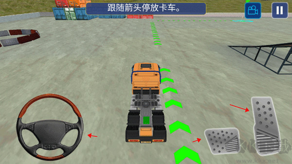 挖掘机建造模拟器