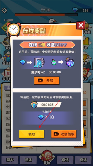 不一样的柒捌玖