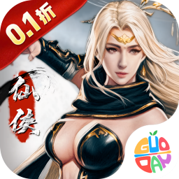 三国仙侠志v1.0.0最新版