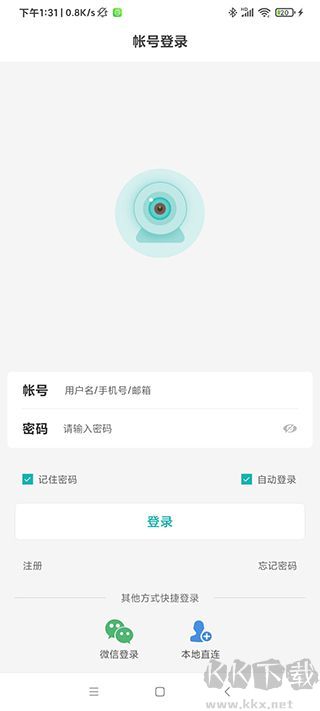超级看看
