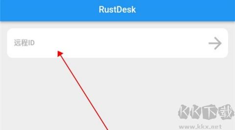 RustDesk