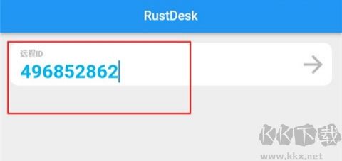 RustDesk