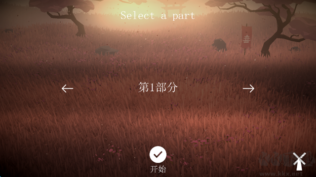 武士荣耀时代(Glory Ages - Samurais)