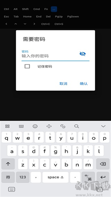 RustDesk
