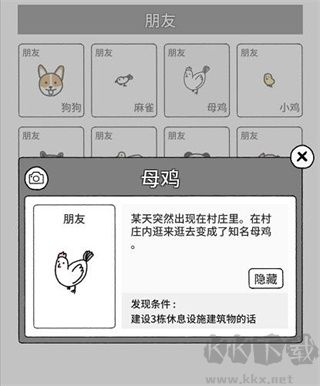 猫咪真的很可爱