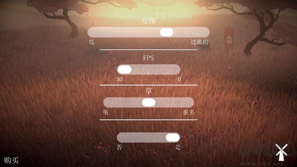 武士荣耀时代(Glory Ages - Samurais)