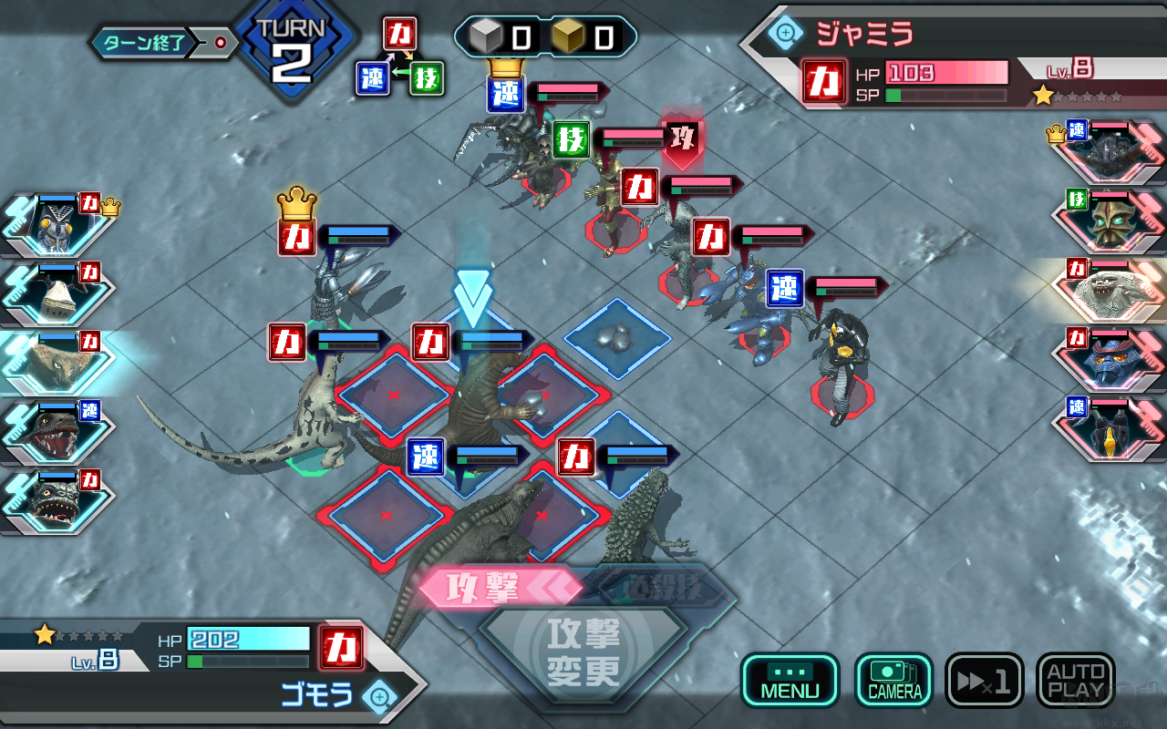 奥特怪兽决斗驯兽师